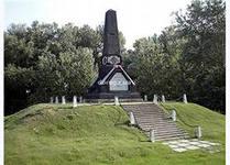 памятный знак, к 60-летию указанной военной компании 1888