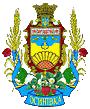 Герб Осиновки