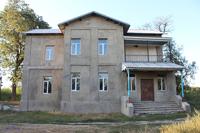 Усадьба, кон. XIX в.
