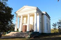 Церковь, XIX в.