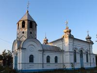 Церковь