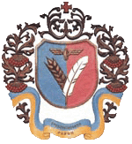 Герб Гребенковского района