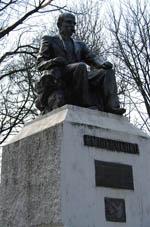 Памятник Тарасу Шевченко