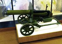 Государственный историко-краеведческий музей им. Д.М. Гармаша