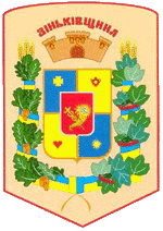 Герб Зеньковского района