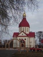 Дрижина Гребля
