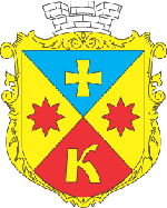 Герб города Кобеляки