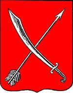 Герб Говтвы