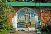 Мгарский Спасо-Преображенский монастырь