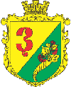Герб села Зарог
