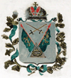 Герб села Березовая Рудка