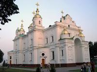 Успенский собор
