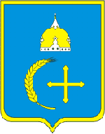 Герб Сумской области