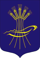 Герб Бурынского района