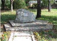 Усадьба Огиевских