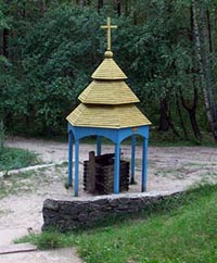 Дубовицкий колодец