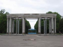 Кролевец, арка