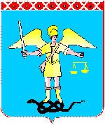 Герб Кролевца