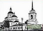 История Лебедина