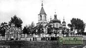 История Лебедина