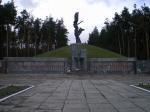 Памятник