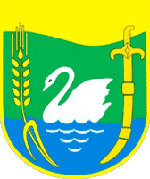 Герб Лебединского района