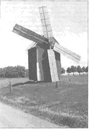 Мельница