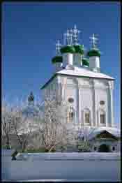 Спасо-Преображенский собор