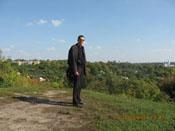 Городок