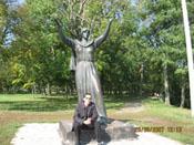 Городок