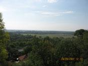 Городок
