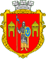 Герб Путивля