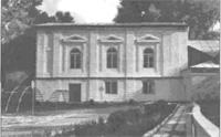 Церковь Рождества Богородицы