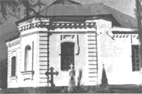 Церковь св. Николая