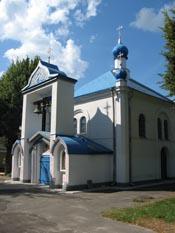 Шостка