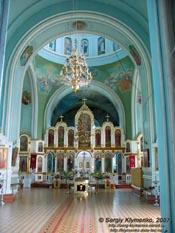 Дворец Голицына