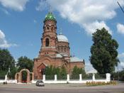 Вознесенская церковь