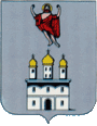 Герб с. Бильче-Золотое