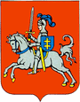 Герб с. Улашковцы
