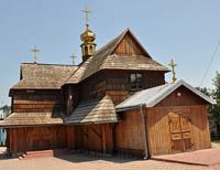 Церковь Успения Пресвятой Богородицы