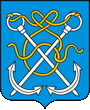 Герб г. Копычинцы