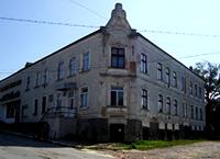 Народный дом