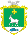 Герб пгт Козова