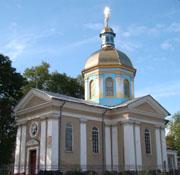 Церковь Успения Пресвятой Богородицы
