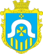 Герб с. Горигляды