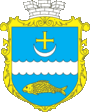 Герб пгт. Коропец
