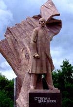 Памятник Степану Бандере