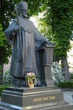 Памятник Иосифу Слепому