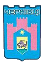 пгт. Черневцы
