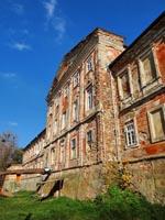Княжеский дворец